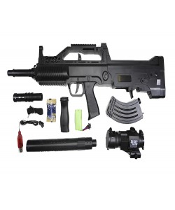 Детский орбиз автомат Orbeegun QBZ-95