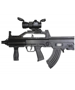 Детский орбиз автомат Orbeegun QBZ-95