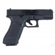 Страйкбольный пистолет East Crane Glock 45 Gen.5 GBB (EC-1305) - фото № 2