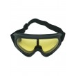 Очки защитные UV-X400 Wind Dust Tactical (прозрачные линзы) - фото № 1