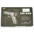 |Уценка| Страйкбольный пистолет Cyma Glock 18C AEP (№ CM030-345-уц) - фото № 11
