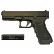 |Уценка| Страйкбольный пистолет Cyma Glock 18C AEP (№ CM030-345-уц) - фото № 1