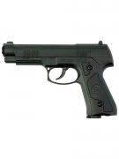 Пневматический пистолет «Атаман-М1»