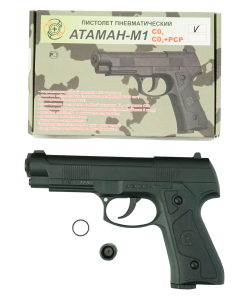 Пневматический пистолет «Атаман-М1»