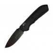 Нож складной PMX Extreme Special Series Pro-027BB клинок 7.5 см (черный) - фото № 1