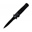Нож складной PMX Extreme Special Series Pro-042B клинок 6 см (черный) - фото № 1