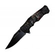 Нож складной PMX Extreme Special Series Pro-050B клинок 8.8 см (рисунок) - фото № 1