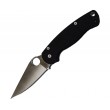 Нож складной PMX Extreme Special Series Pro-051BS клинок 8.5 см (черный) - фото № 1