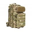 Тактический рюкзак Yakeda BK-2282 Molle, 600D +PVC, 25 л (Multicam) - фото № 1