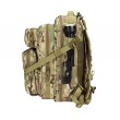 Тактический рюкзак Yakeda BK-2282 Molle, 600D +PVC, 25 л (Multicam) - фото № 5