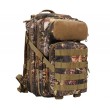 Тактический рюкзак Yakeda BK-2282 Molle, 600D +PVC, 25 л (Leaves) - фото № 1