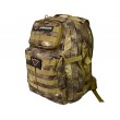 Тактический рюкзак Yakeda A88033 Molle, 600D +PVC, 50 л (A-Tacs) - фото № 1