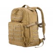 Тактический рюкзак Yakeda A88033 Molle, 600D +PVC, 50 л (Tan) - фото № 1
