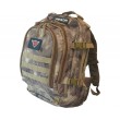 Рейдовый тактический рюкзак Yakeda A88051 Molle, 45 л (A-Tacs) - фото № 2