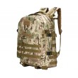 Тактический рюкзак Yakeda BK-5042 Molle, 40 л (Multicam) - фото № 1