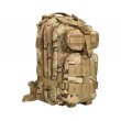 Тактический рюкзак Yakeda BK-5043-1 Molle, 600D +PVC, 45 л (Multicam) - фото № 1