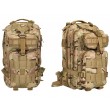 Тактический рюкзак Yakeda BK-5043-1 Molle, 600D +PVC, 45 л (Multicam) - фото № 2