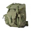 Туристический рюкзак Yakeda BK-5066-1 Alice pack, 600D +PVC, 75 л (Green) - фото № 1