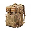 Тактический рюкзак Yakeda BK-2265 Molle, 600D +PVC, 45 л (Multicam) - фото № 1