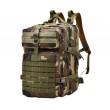 Тактический рюкзак Yakeda BK-2265 Molle, 600D +PVC, 45 л (WoodLand) - фото № 1