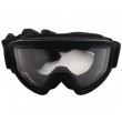 Очки-маска тактические PMX Enforcer GB-900SDT ANTI-FOG (прозрачные 96% / серые 23%) - фото № 1