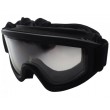 Очки-маска тактические PMX Enforcer GB-900SDT ANTI-FOG (прозрачные 96% / серые 23%) - фото № 2
