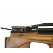 Пневматическая винтовка Ataman MB20 BullPup B15 (дерево Сапеле, PCP, колба) 5,5 мм - фото № 7