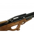 Пневматическая винтовка Ataman MB20 BullPup B15 (дерево Сапеле, PCP, колба) 5,5 мм - фото № 6