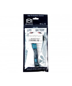 Аккумулятор BlueMAX Li-Po 7.4V 1250mah 20C Stick, 105x20x11 мм