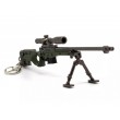 Брелок Microgun M Снайперская винтовка AWM с вынимающимся магазином и сошками - фото № 6