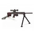 Брелок Microgun M Снайперская винтовка Heckler and Koch PSG-1 с сошками - фото № 4