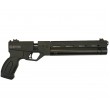 |Уценка| Пневматический пистолет «Корсар» D32, ствол 240 мм (PCP) 6,35 мм (№ 10619-351-УЦ) - фото № 4