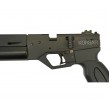 |Уценка| Пневматический пистолет «Корсар» D32, ствол 240 мм (PCP) 6,35 мм (№ 10619-351-УЦ) - фото № 7