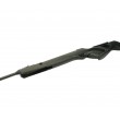 |Уценка| Пневматическая винтовка Aselkon Remington RX1250 (★3 Дж) (№ RX1250-3J-358-УЦ) - фото № 4