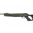 |Уценка| Пневматическая винтовка Aselkon Remington RX1250 (★3 Дж) (№ RX1250-3J-358-УЦ) - фото № 8