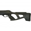 |Уценка| Пневматическая винтовка Aselkon Remington RX1250 (★3 Дж) (№ RX1250-3J-358-УЦ) - фото № 9
