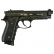 |Уценка| Пневматический пистолет Gletcher TAR92 (Beretta) (№ 54689-359-УЦ) - фото № 2