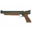 |Б/у| Пневматический пистолет Crosman P1377BR American Classic Brown (№ P1377BR-99ком) - фото № 1