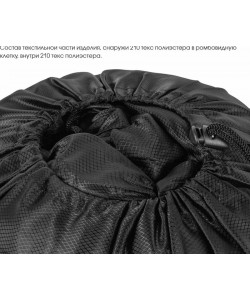 Спальный мешок Remington (220x80 см, 0/+5 °С) черный