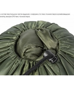 Спальный мешок Remington (220x80 см, 0/+5 °С) зеленый