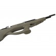 Пневматическая винтовка Ataman M2R BullPup 836/RB Тип 2 (Soft Touch Olive, PCP) 6,35 мм - фото № 16