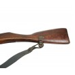 Ложа винтовки Мосина с накладкой, ремнем и шомполом, без колец, оригинал (дерево) - фото № 9