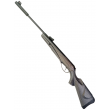 Пневматическая винтовка Retay 70S Camo Carbon (пластик, ★3 Дж) 4,5 мм - фото № 2