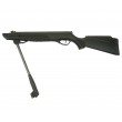 |Б/у| Пневматическая винтовка Retay 125X High Tech Black (№ F322250B-101ком) - фото № 3
