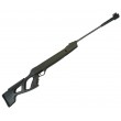 |Уценка| Пневматическая винтовка Aselkon Remington RX1250 (№ RX1250-368-УЦ) - фото № 1
