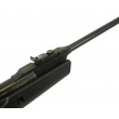 |Уценка| Пневматическая винтовка Aselkon Remington RX1250 (№ RX1250-368-УЦ) - фото № 6