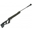 |Уценка| Пневматическая винтовка Aselkon Remington RX1250 (★3 Дж) (№ RX1250-3J-369-УЦ) - фото № 1