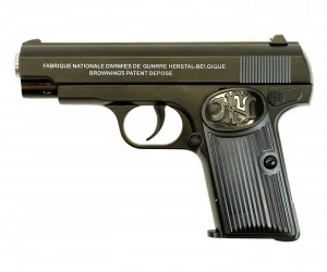 Страйкбольный пистолет Shantou H-B C.17 спринговый