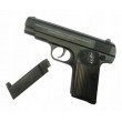 Страйкбольный пистолет Shantou H-B C.17 спринговый - фото № 5