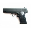 Страйкбольный пистолет Shantou H-B mini K.112 спринговый - фото № 1